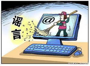 赣县学生爆料谣言案件最新,真相大白，网络谣言终被击破
