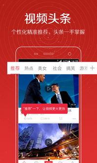 李平康最新爆料新闻视频,揭秘事件背后惊人真相