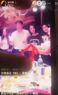 长沙一哥爆料视频最新,揭秘长沙热门事件背后的真相