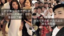 迪拜网红爆料视频大全最新,揭秘城市生活幕后精彩瞬间